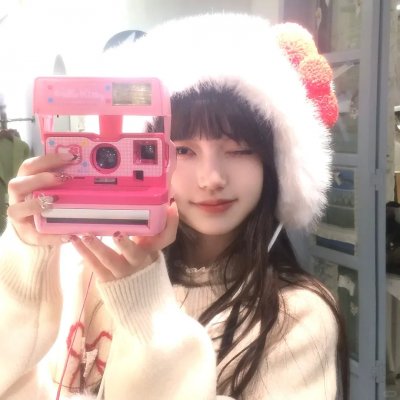 元年